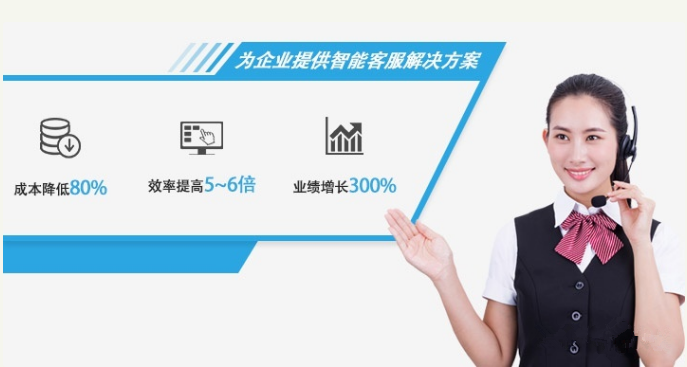 广发银行智能客服好用吗?智能客服怎么转人工 第2张 广发银行智能客服好用吗?智能客服怎么转人工 第2张