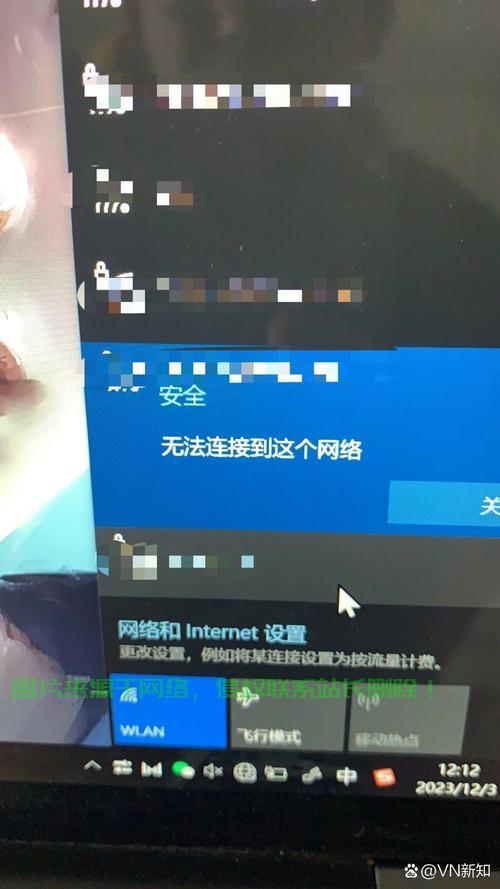 为什么卡2没有4g网络连接服务器,卡2无法连接4g网络服务器怎么解决 第2张 为什么卡2没有4g网络连接服务器,卡2无法连接4g网络服务器怎么解决 第2张
