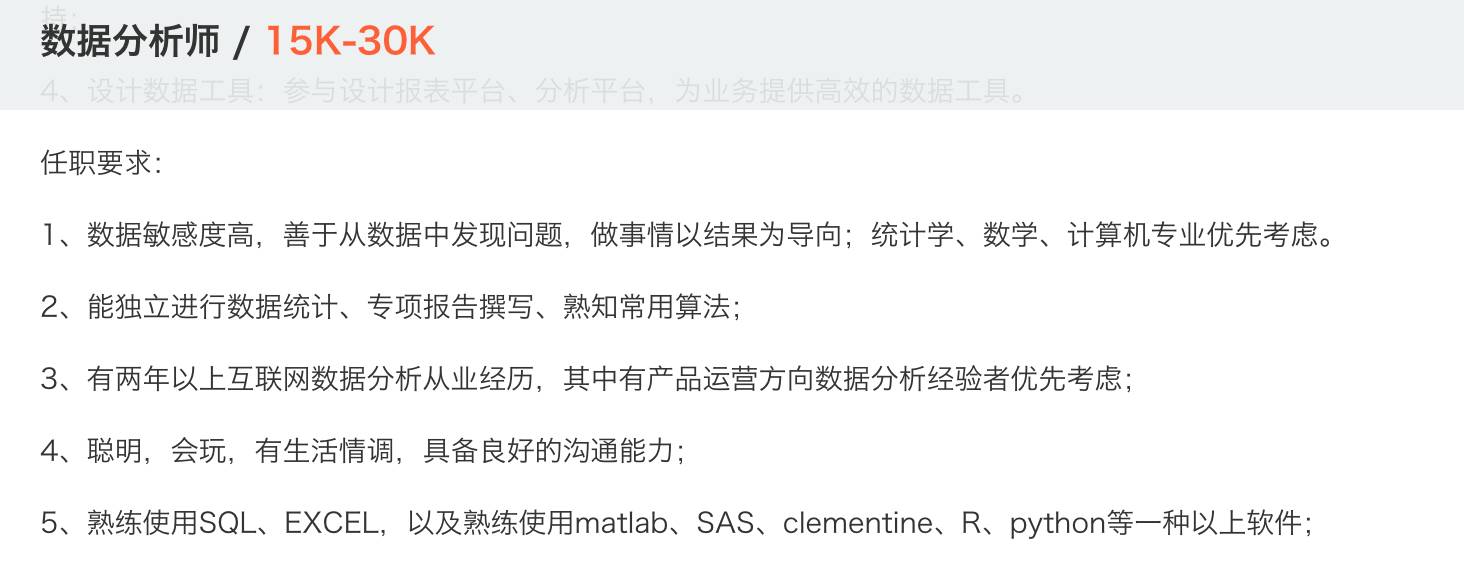 广发证券数据库开发难吗?如何快速入门学习 第2张 广发证券数据库开发难吗?如何快速入门学习 第2张