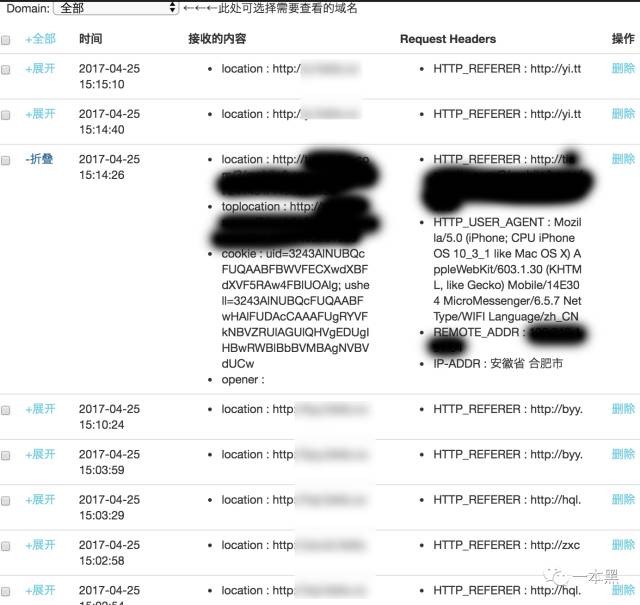 dog域名对个人站长有什么实际帮助?,.dog域名怎么注册和使用教程 第2张 dog域名对个人站长有什么实际帮助?,.dog域名怎么注册和使用教程 第2张