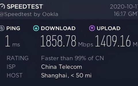 wifi速度快域名,如何选择和优化以提升上网体验? 第3张 wifi速度快域名,如何选择和优化以提升上网体验? 第3张