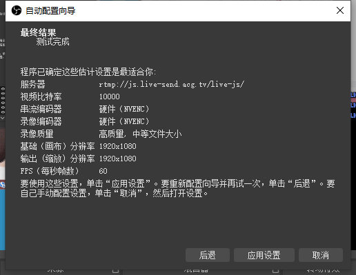 动态配置是什么,动态配置怎么设置 第2张 动态配置是什么,动态配置怎么设置 第2张