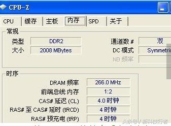 关于存储器的叙述不正确的是?电脑内存条坏了怎么检测 第2张 关于存储器的叙述不正确的是?电脑内存条坏了怎么检测 第2张