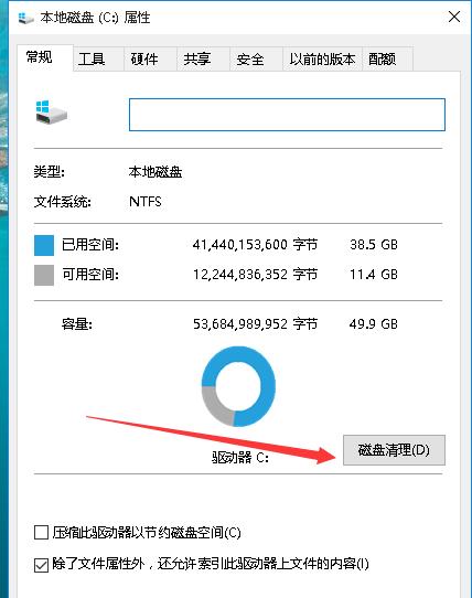 升配置电脑卡顿怎么解决,电脑配置升级 第1张 升配置电脑卡顿怎么解决,电脑配置升级 第1张