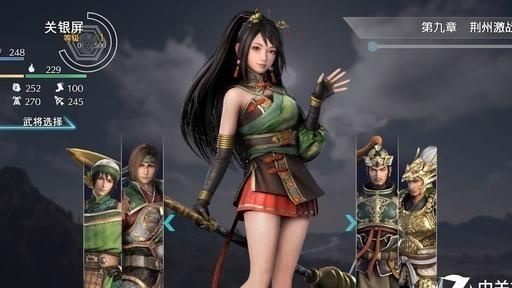 真三国无双8配置要求高吗?真三国无双8配置要求怎么样