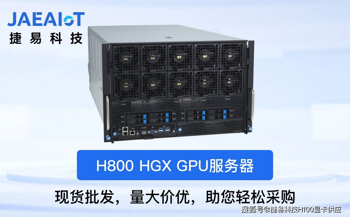 服务器1g1h是什么意思,1核1G配置够用吗 第2张 服务器1g1h是什么意思,1核1G配置够用吗 第2张
