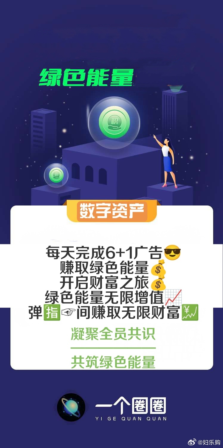江苏邦宁域名如何备案?江苏域名注册多少钱 第3张 江苏邦宁域名如何备案?江苏域名注册多少钱 第3张