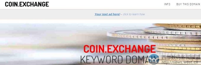 exchange域名怎么注册?exchange域名注册哪个好 第2张 exchange域名怎么注册?exchange域名注册哪个好 第2张