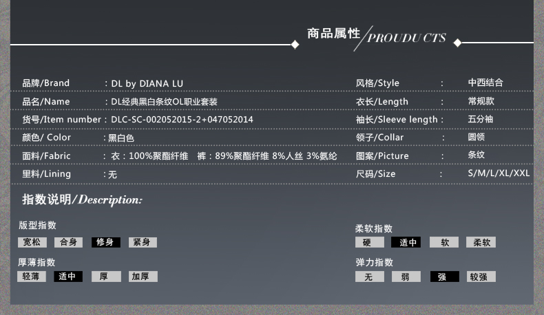 商品配置图 第3张 商品配置图 第3张