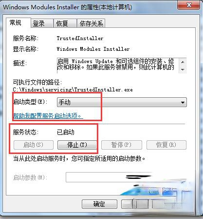 配置不适用 第1张 配置不适用 第1张