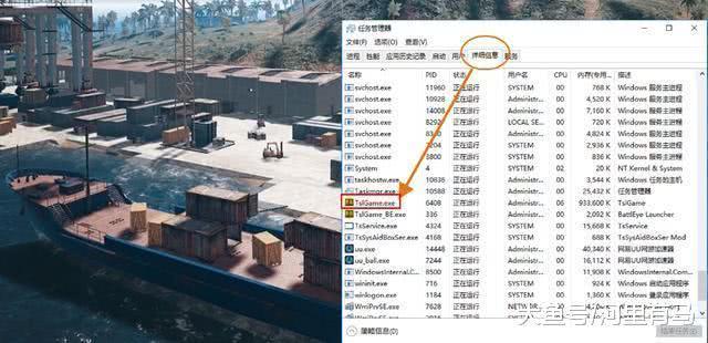 绝地配置怎么搭,绝地求生高帧率设置攻略 第1张 绝地配置怎么搭,绝地求生高帧率设置攻略 第1张