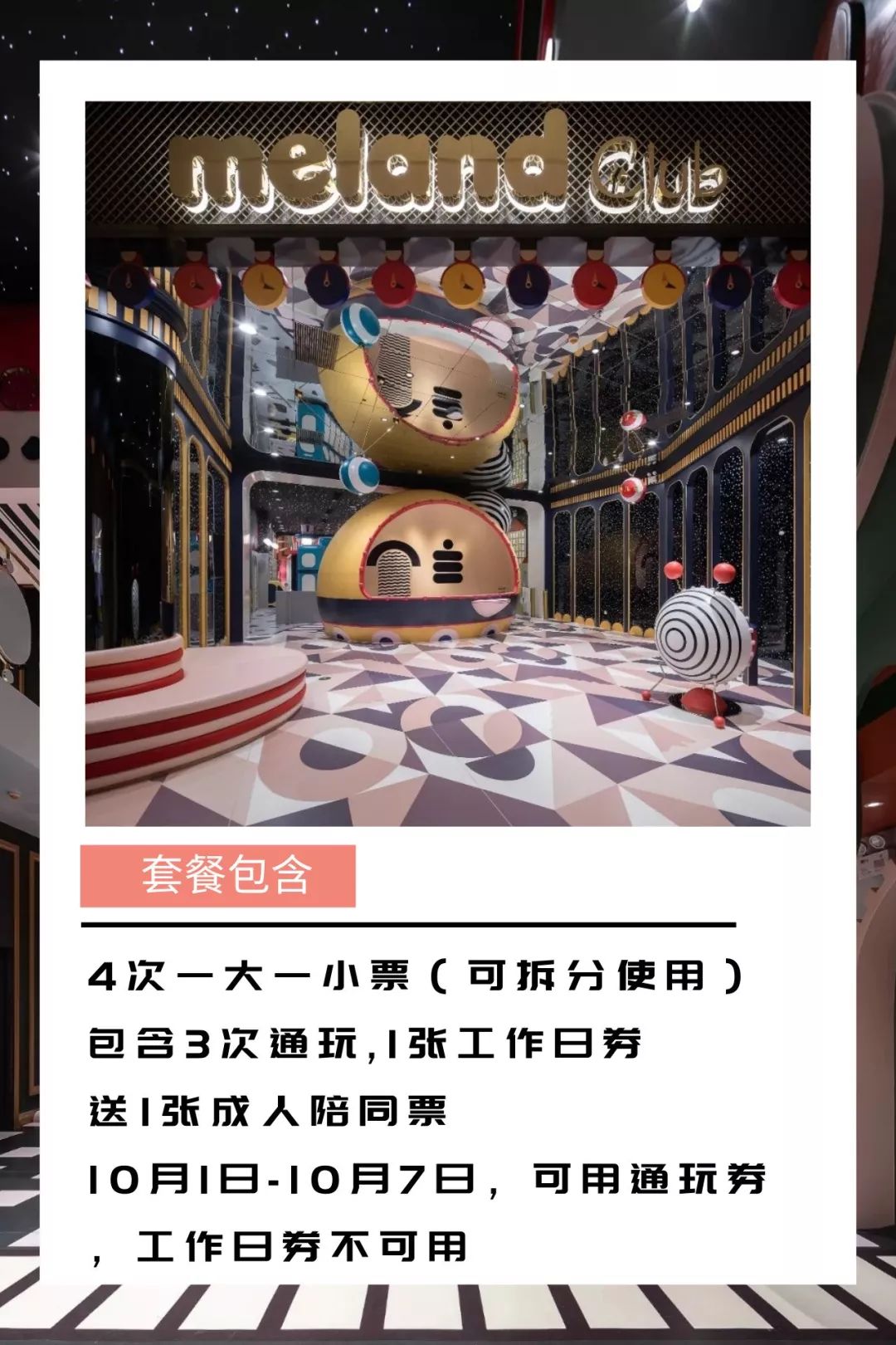 club的域名怎么注册?, 注册club的域名需要多少钱? 第3张 club的域名怎么注册?, 注册club的域名需要多少钱? 第3张