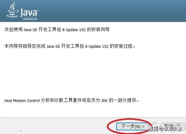 电脑中Java环境变量卸载方法详解,有哪些步骤需要注意? 第2张 电脑中Java环境变量卸载方法详解,有哪些步骤需要注意? 第2张