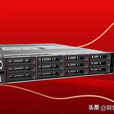 二手服务器能干什么用？二手服务器有哪些用途？ 第1张