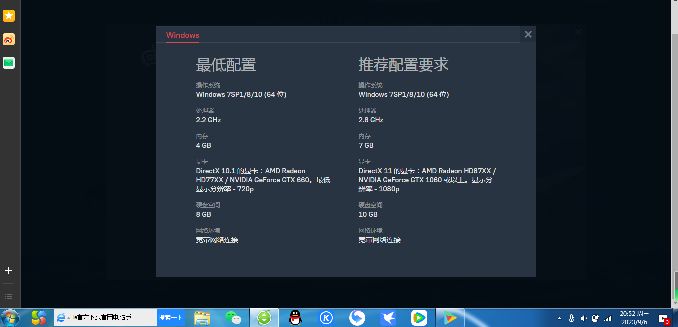 配置站是什么,电脑配置站 第3张 配置站是什么,电脑配置站 第3张