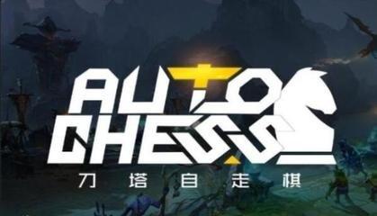 dota2自走棋服务器为什么是日本,自走棋国服延迟高怎么解决