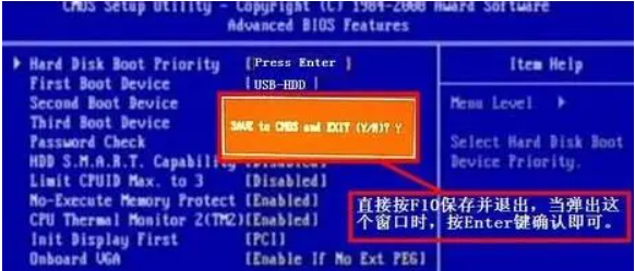 技嘉主板怎么配置最好?技嘉主板BIOS设置教程,技嘉主板优化技巧