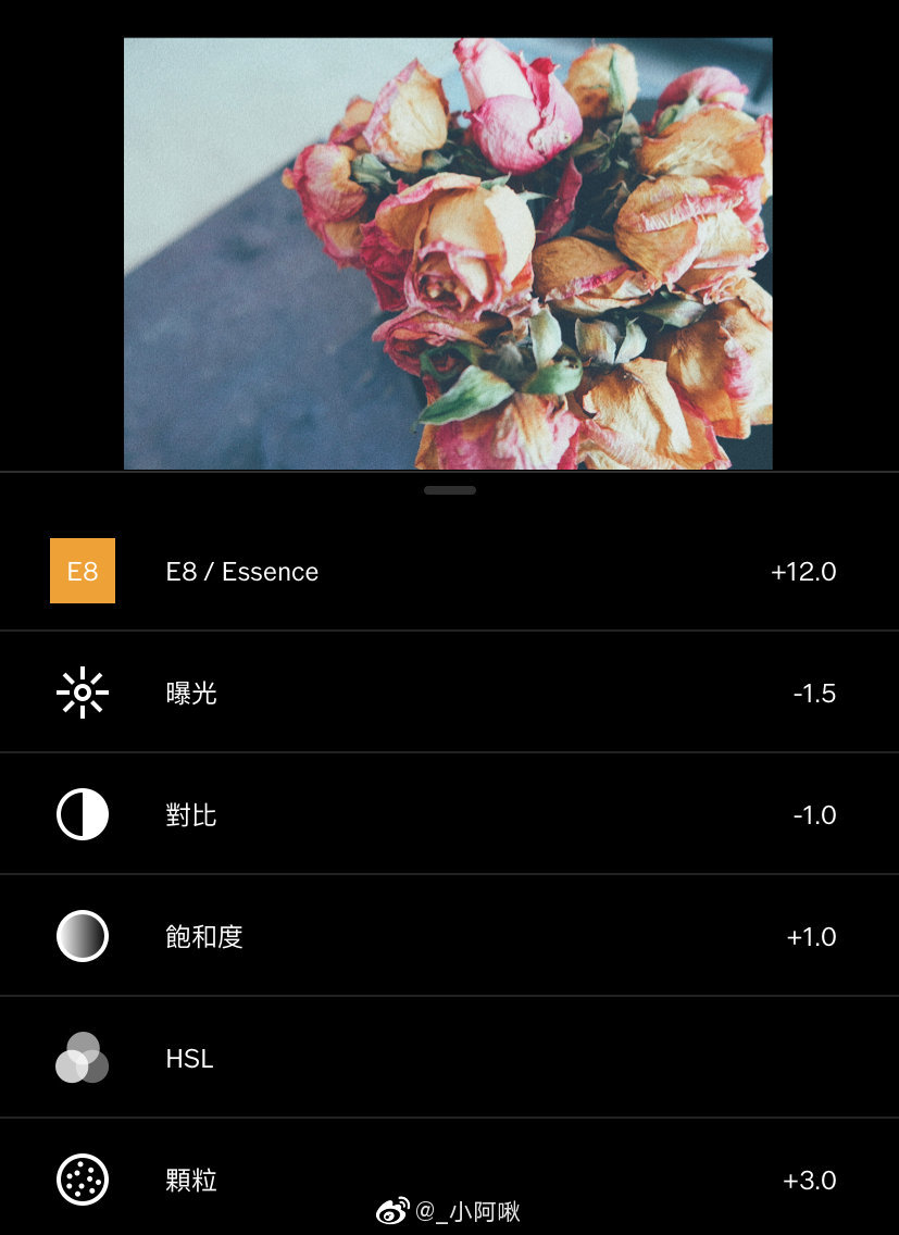 滤镜的配置 第1张 滤镜的配置 第1张