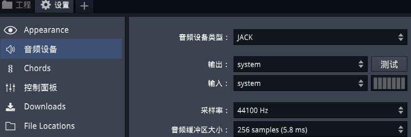 如何配置epel源?,epel源怎么配置? 第1张 如何配置epel源?,epel源怎么配置? 第1张