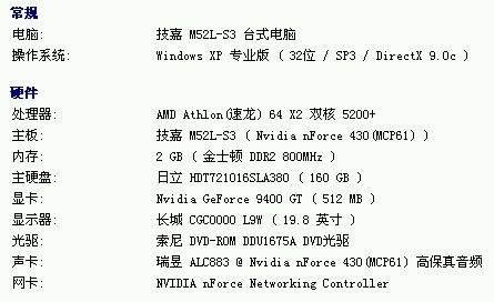 买电脑需要看哪些配置？电脑配置怎么选才实用？