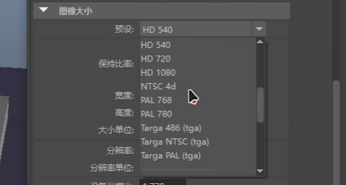 maya需要的电脑配置高吗?建模渲染电脑配置要求