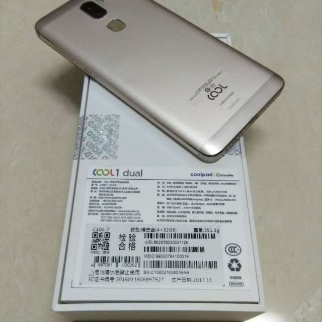 酷派c106-8配置 第3张 酷派c106-8配置 第3张