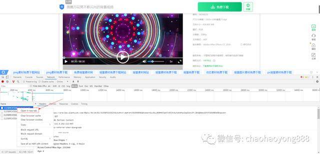 怎样在网站发布视频教程,有哪些免费平台? 第3张 怎样在网站发布视频教程,有哪些免费平台? 第3张