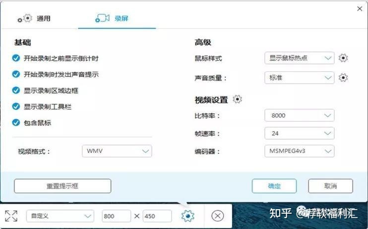怎样在网站发布视频教程,有哪些免费平台? 第1张 怎样在网站发布视频教程,有哪些免费平台? 第1张