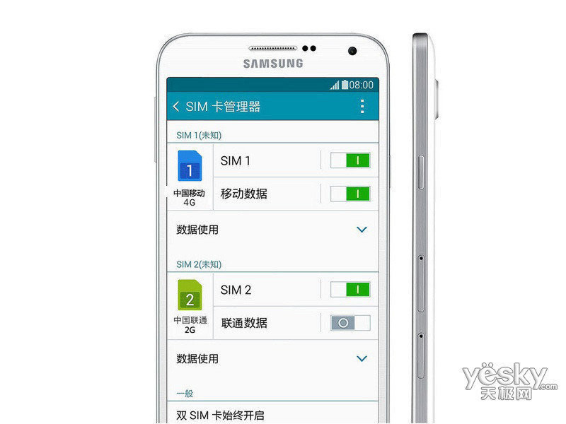 三星e7配置参数到底怎么样,值得入手购买吗? 第2张 三星e7配置参数到底怎么样,值得入手购买吗? 第2张