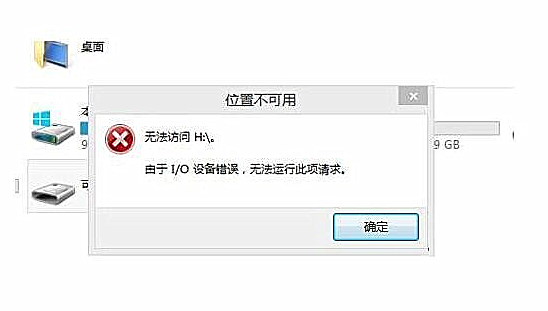 iou配置是什么意思,iou配置错误怎么解决,iou配置步骤详解 第3张 iou配置是什么意思,iou配置错误怎么解决,iou配置步骤详解 第3张