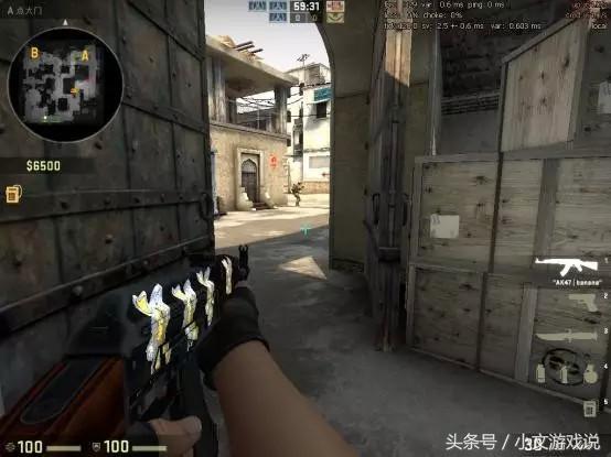 CSGO最高画质配置要求是什么,csgo最高画质配置要求多少 第2张 CSGO最高画质配置要求是什么,csgo最高画质配置要求多少 第2张