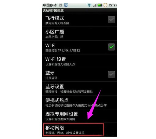 最新微信服务器ip地址是什么情况,微信服务器ip地址怎么查 第2张 最新微信服务器ip地址是什么情况,微信服务器ip地址怎么查 第2张