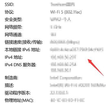 为什么有的网址查不到他的服务器IP 第1张 为什么有的网址查不到他的服务器IP 第1张