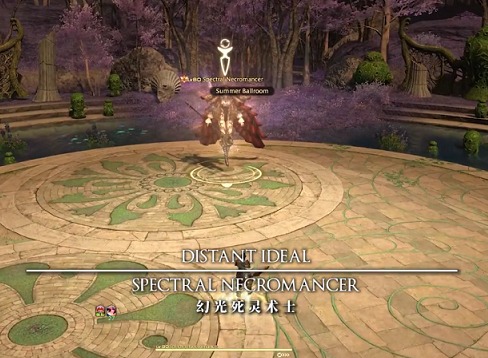 ff14为什么只有神拳痕服务器,ff14神拳痕服务器怎么进 第1张 ff14为什么只有神拳痕服务器,ff14神拳痕服务器怎么进 第1张