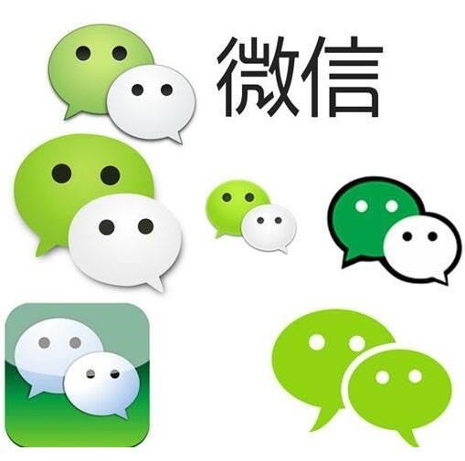 微信密信的id服务器是什么意思,微信密信id服务器ip地址是什么 第1张 微信密信的id服务器是什么意思,微信密信id服务器ip地址是什么 第1张