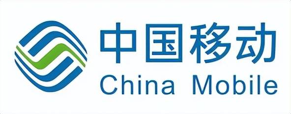 中国移动采用什么5g服务器,中国移动5g服务器哪个品牌好 第3张 中国移动采用什么5g服务器,中国移动5g服务器哪个品牌好 第3张