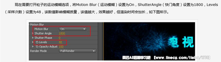 特效配置怎么设置,特效配置教程 第1张 特效配置怎么设置,特效配置教程 第1张