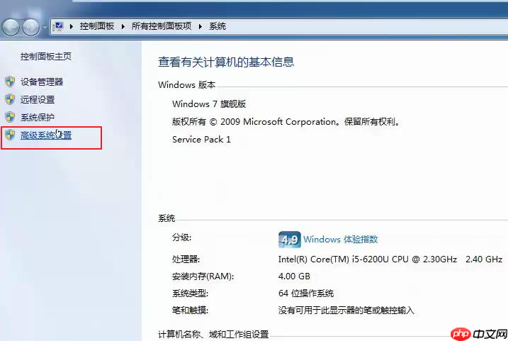 配置J怎么设置?配置J设置教程 第1张 配置J怎么设置?配置J设置教程 第1张