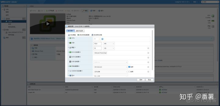pp视频多屏互动服务器是什么意思,怎么用