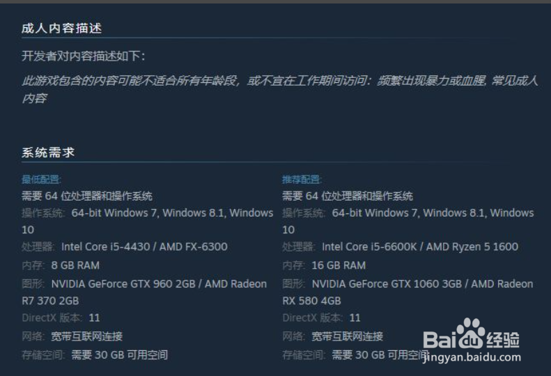 检测配置怎么设置,检测配置 第1张 检测配置怎么设置,检测配置 第1张