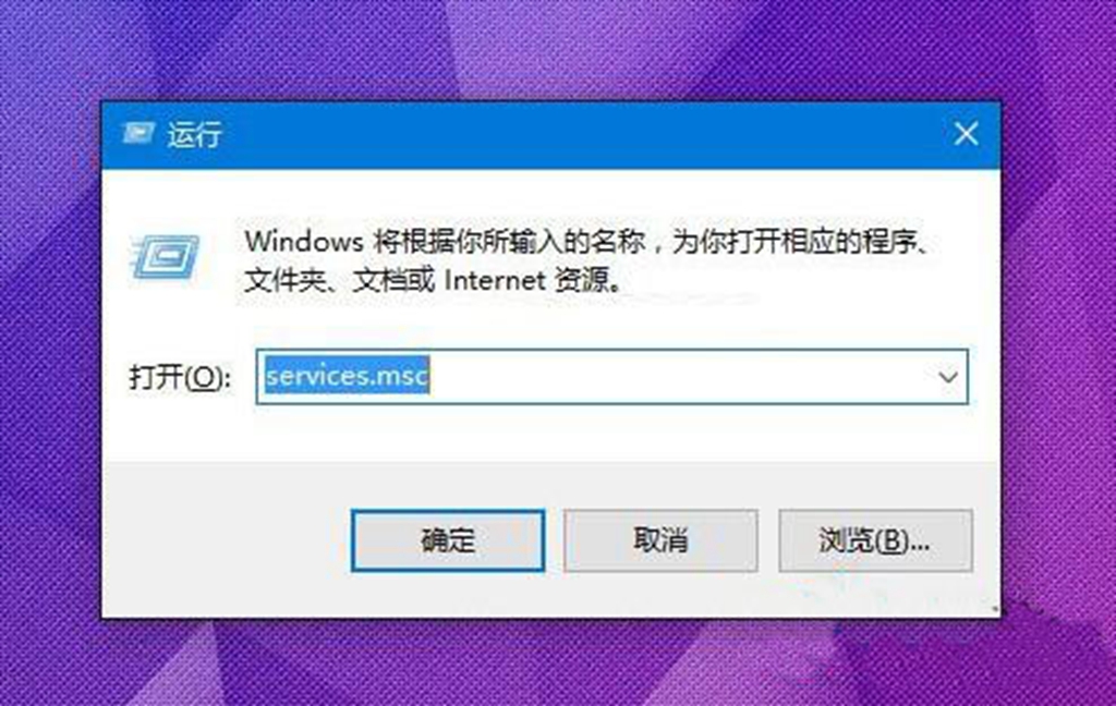 win10系统在什么位置信息服务器?,win10系统位置信息服务器在哪? 第2张 win10系统在什么位置信息服务器?,win10系统位置信息服务器在哪? 第2张