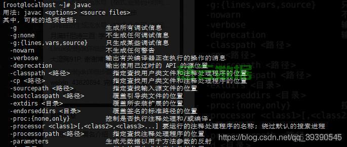 配置变量是什么,配置变量怎么设置 第1张 配置变量是什么,配置变量怎么设置 第1张
