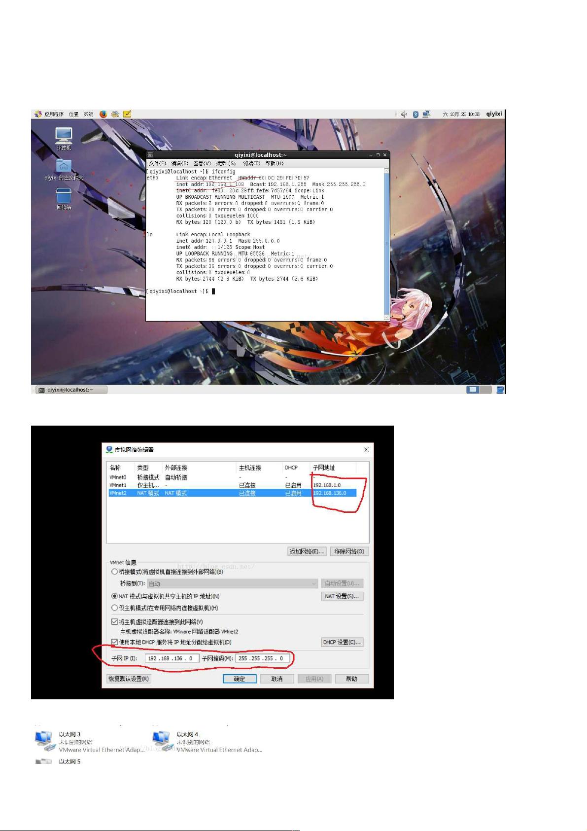xshell 5连接服务器失败什么原因,xshell 5连接服务器失败怎么解决 第3张 xshell 5连接服务器失败什么原因,xshell 5连接服务器失败怎么解决 第3张