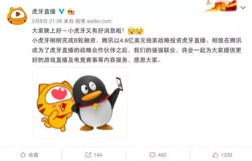 虎牙马桶c玩的服务器是什么意思?虎牙马桶c服务器是什么? 第1张 虎牙马桶c玩的服务器是什么意思?虎牙马桶c服务器是什么? 第1张
