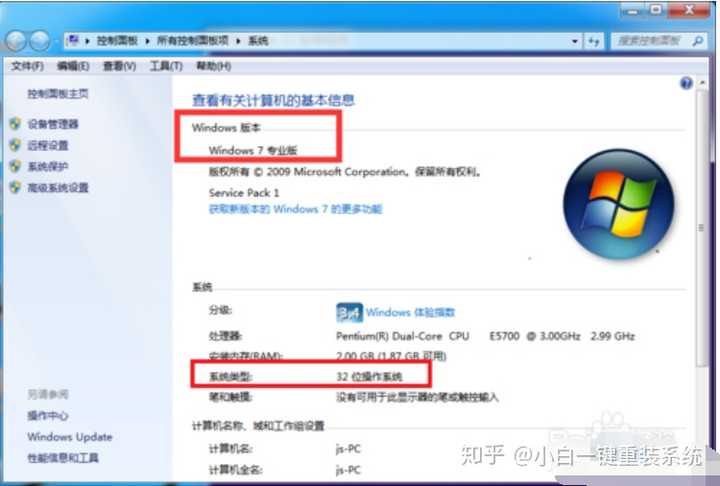 配置包是什么,电脑配置包下载 第1张 配置包是什么,电脑配置包下载 第1张