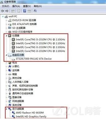 配置在什么位置,配置在哪里 第3张 配置在什么位置,配置在哪里 第3张