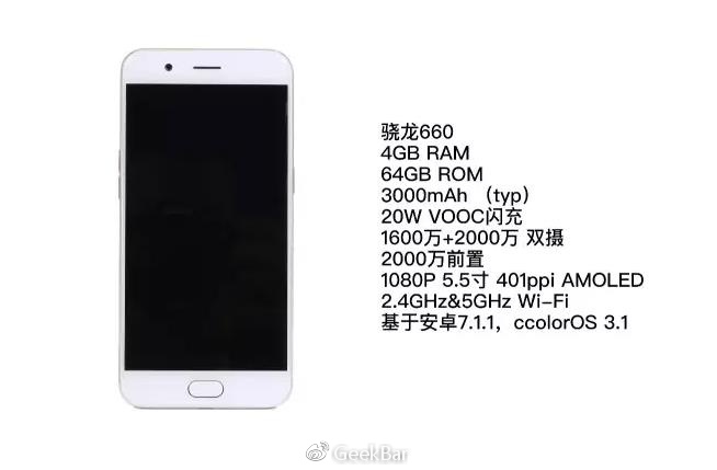 糖果手机r11配置怎么样?,糖果手机r11配置参数 第2张 糖果手机r11配置怎么样?,糖果手机r11配置参数 第2张