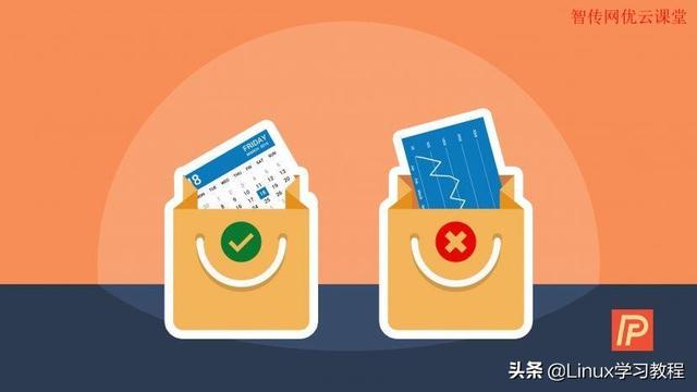 服务器的tmp是干什么用的,服务器tmp文件可以删除吗 第2张 服务器的tmp是干什么用的,服务器tmp文件可以删除吗 第2张