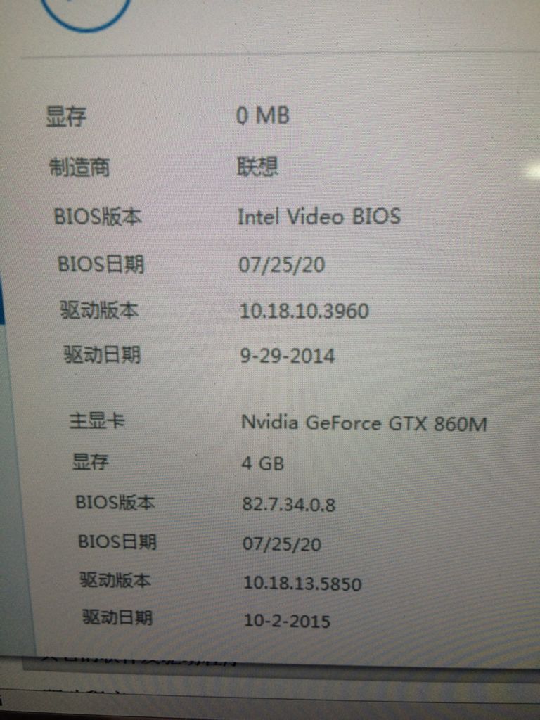配置N是什么,配置N 第1张 配置N是什么,配置N 第1张