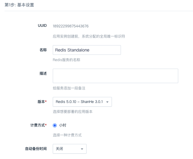 主配置是什么,主配置 第3张 主配置是什么,主配置 第3张